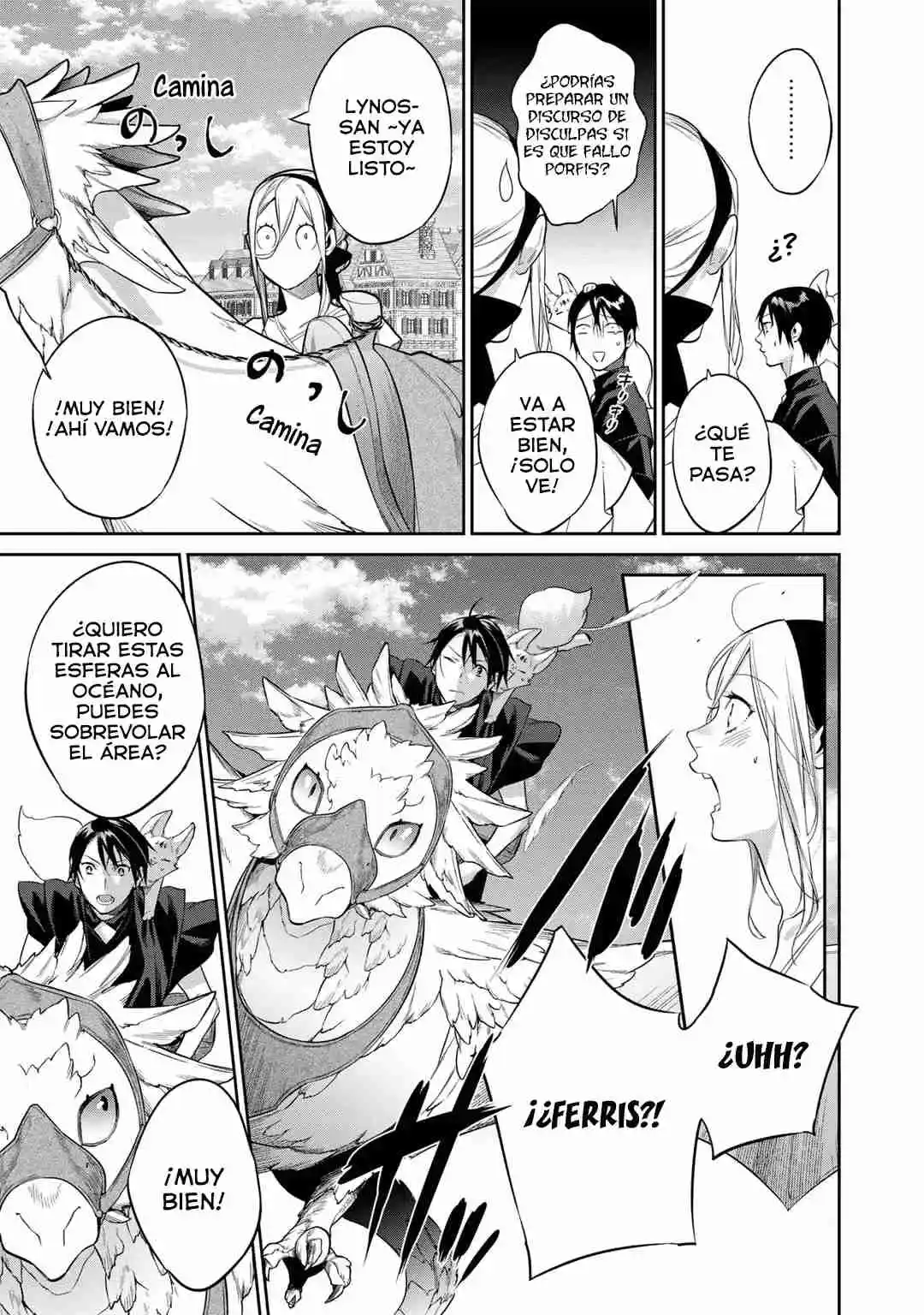 Kekkaishi E No Tensei - Capítulo 42.1 - Página 7 - LectorTMOo