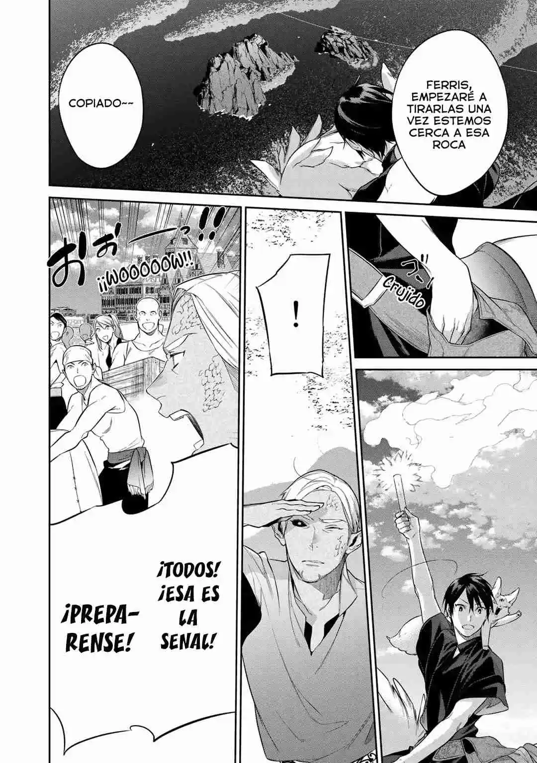 Kekkaishi E No Tensei - Capítulo 42.1 - Página 8 - LectorTMOo