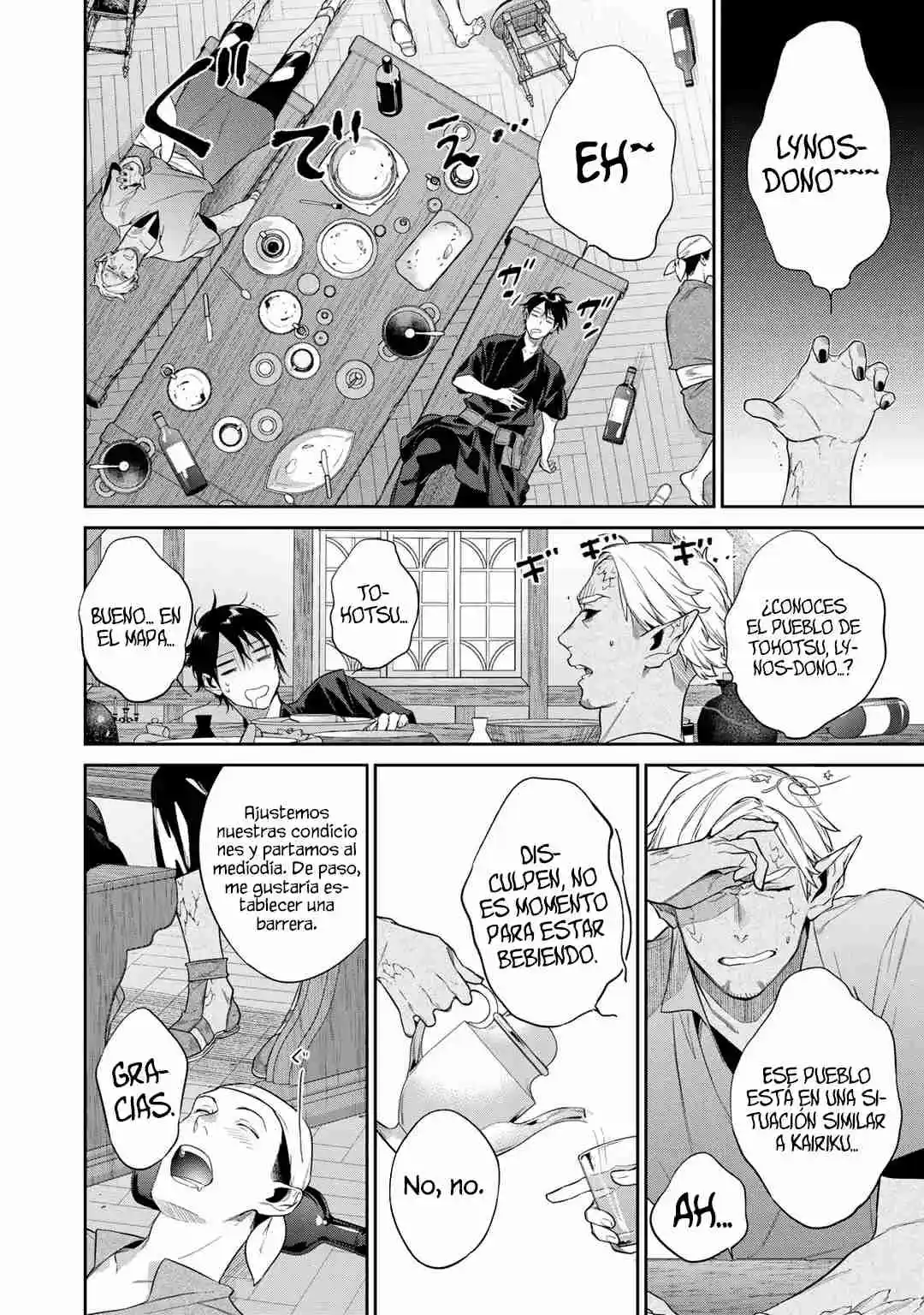 Kekkaishi E No Tensei - Capítulo 43 - Página 1 - LectorTMOo