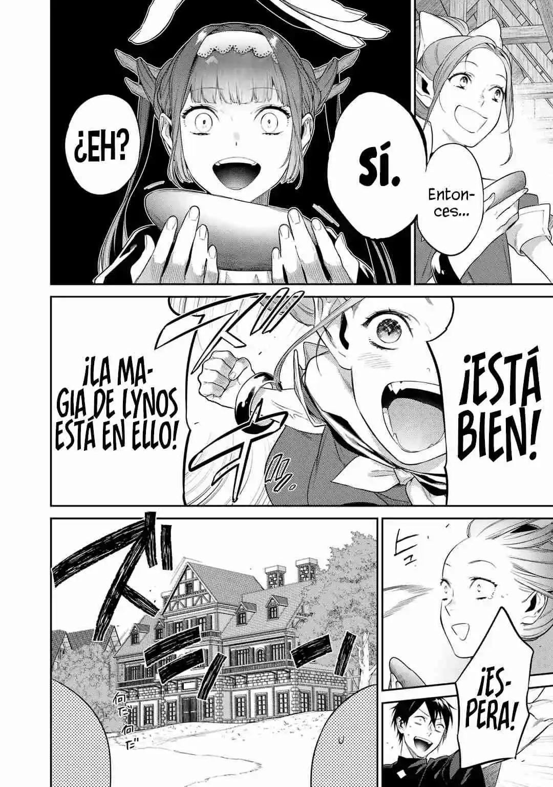 Kekkaishi E No Tensei - Capítulo 43 - Página 7 - LectorTMOo