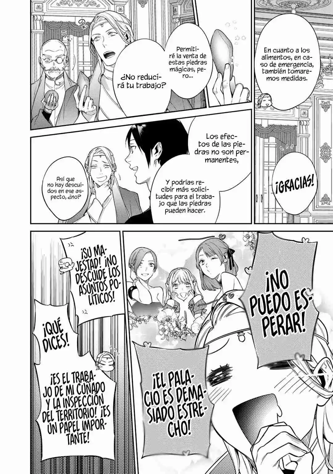 Kekkaishi E No Tensei - Capítulo 43 - Página 13 - LectorTMOo