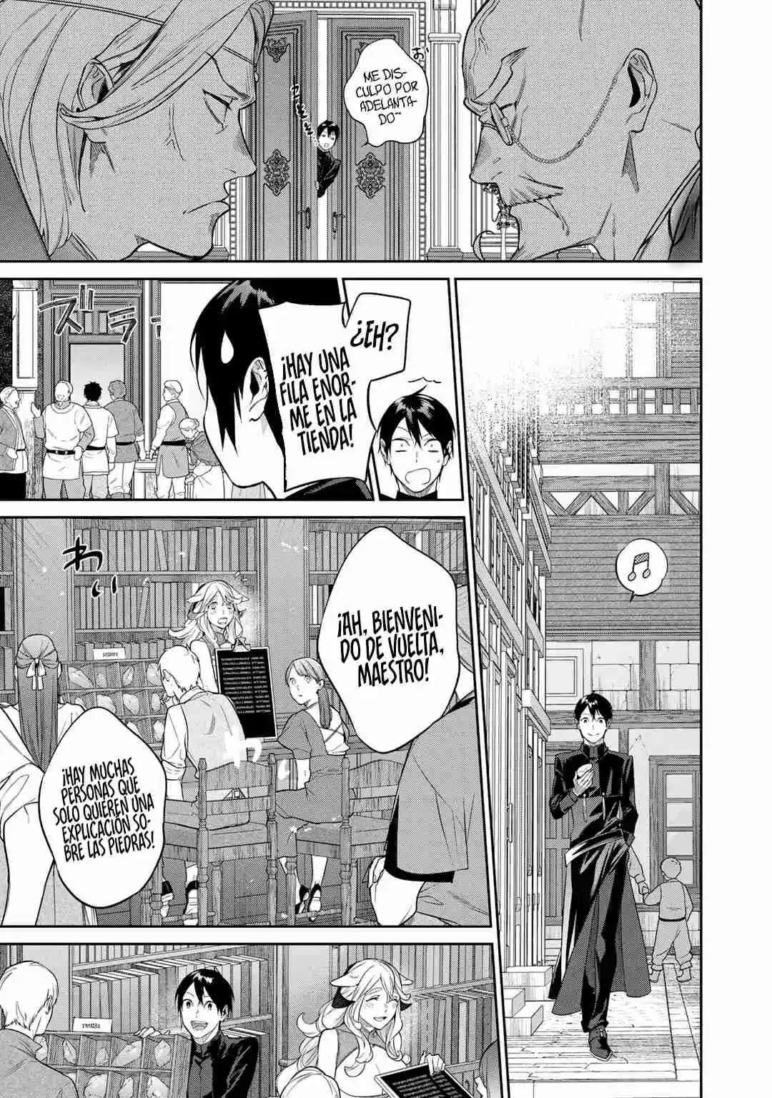 Kekkaishi E No Tensei - Capítulo 43 - Página 14 - LectorTMOo
