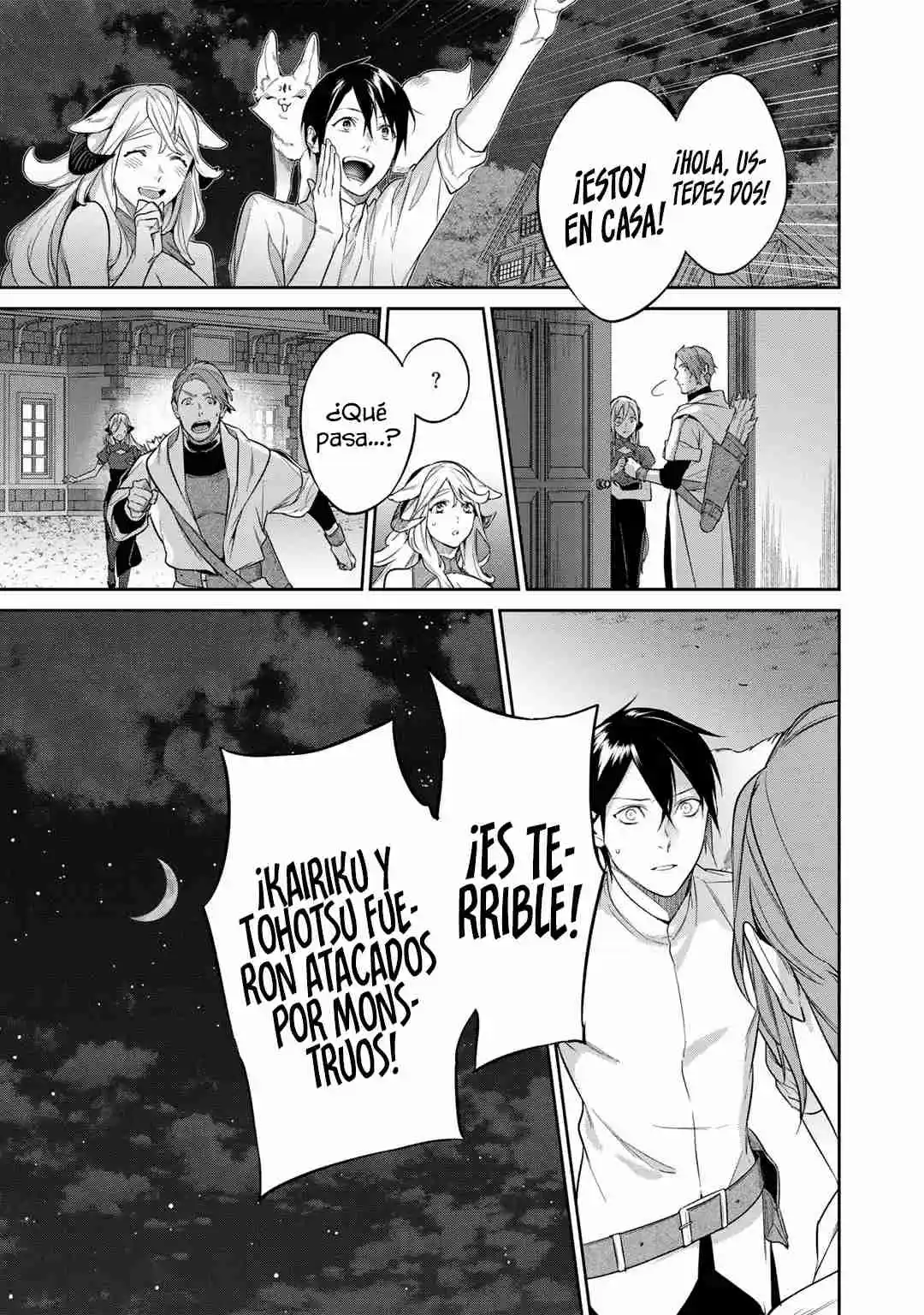 Kekkaishi E No Tensei - Capítulo 43 - Página 16 - LectorTMOo