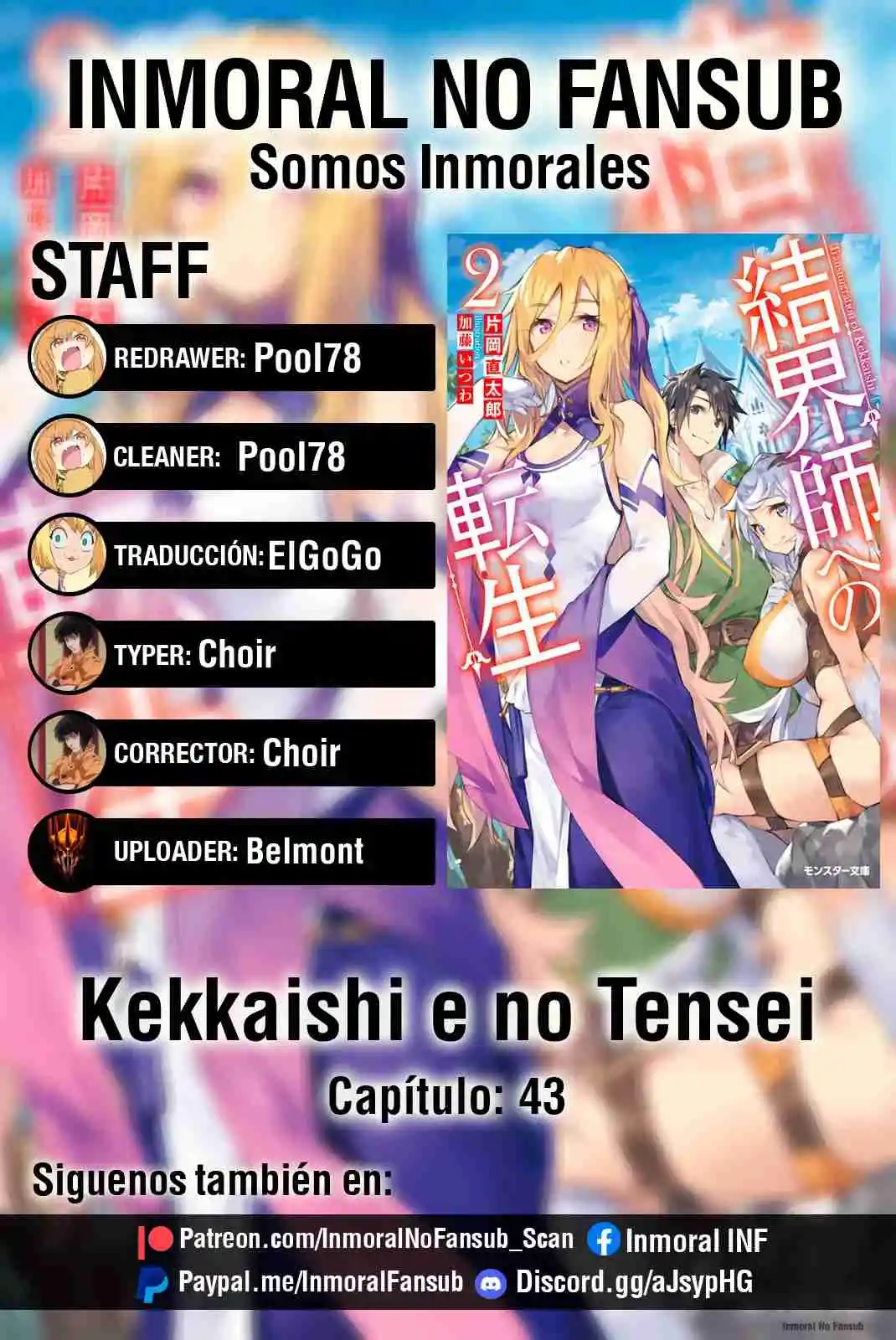 Kekkaishi E No Tensei - Capítulo 43 - Página 17 - LectorTMOo