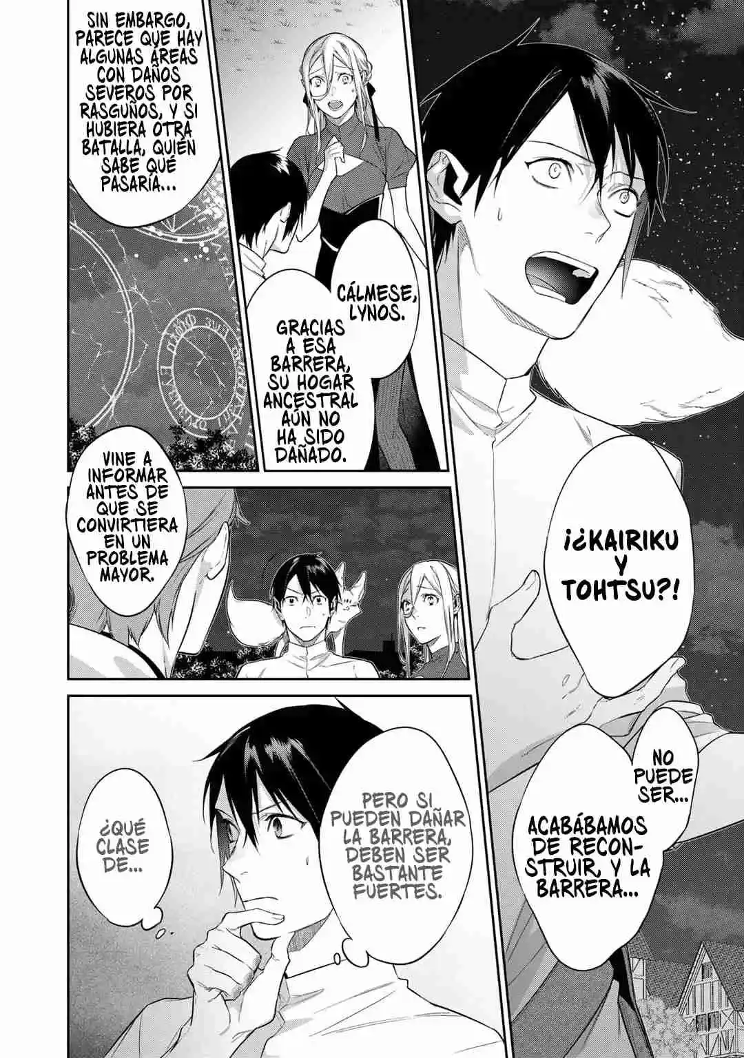 Kekkaishi E No Tensei - Capítulo 44 - Página 2 - LectorTMOo