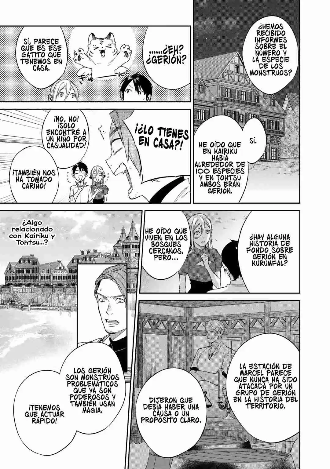 Kekkaishi E No Tensei - Capítulo 44 - Página 3 - LectorTMOo