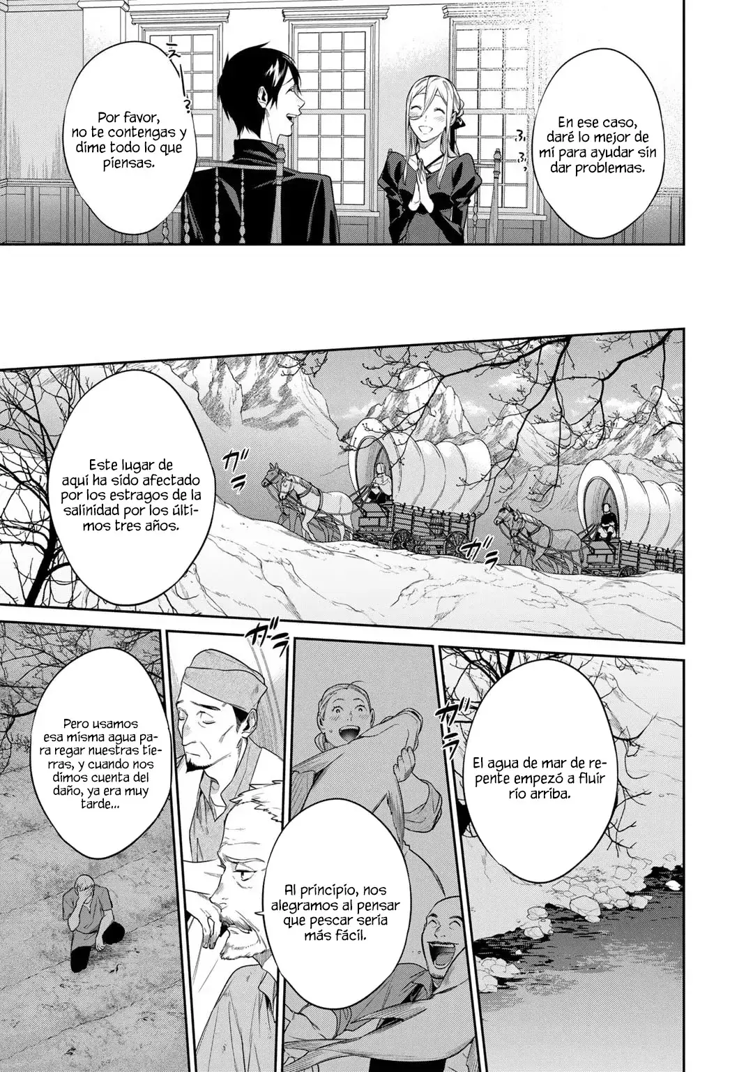 Kekkaishi E No Tensei - Capítulo 45 - Página 9 - LectorTMOo