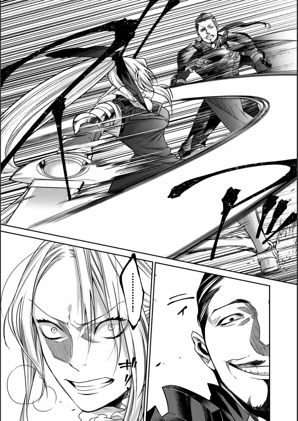 Kekkaishi E No Tensei - Capítulo 6 - Página 8 - LectorTMOo