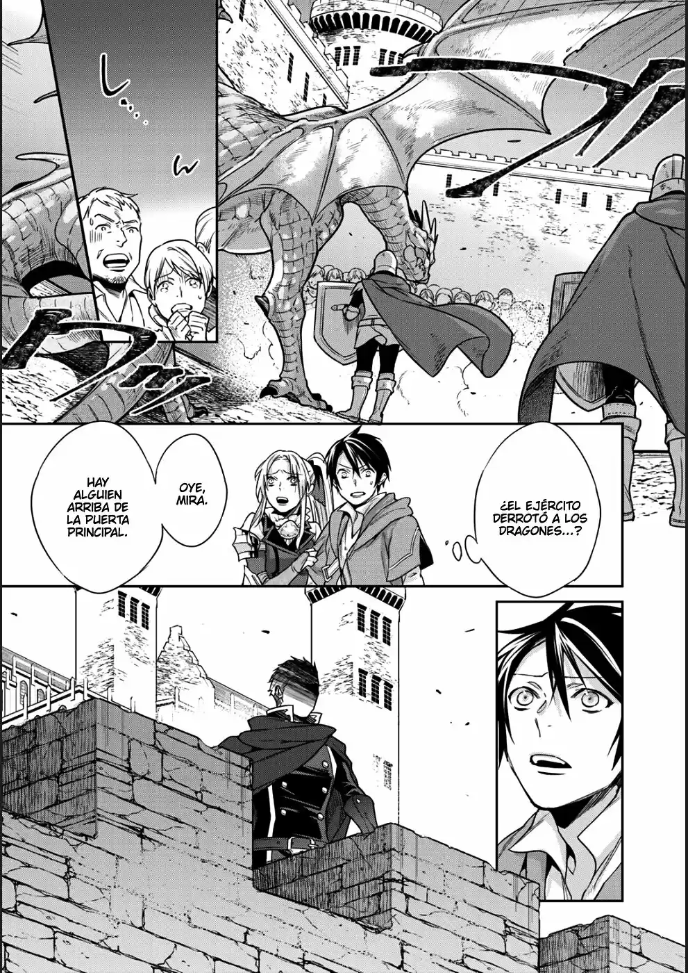 Kekkaishi E No Tensei - Capítulo 6 - Página 18 - LectorTMOo