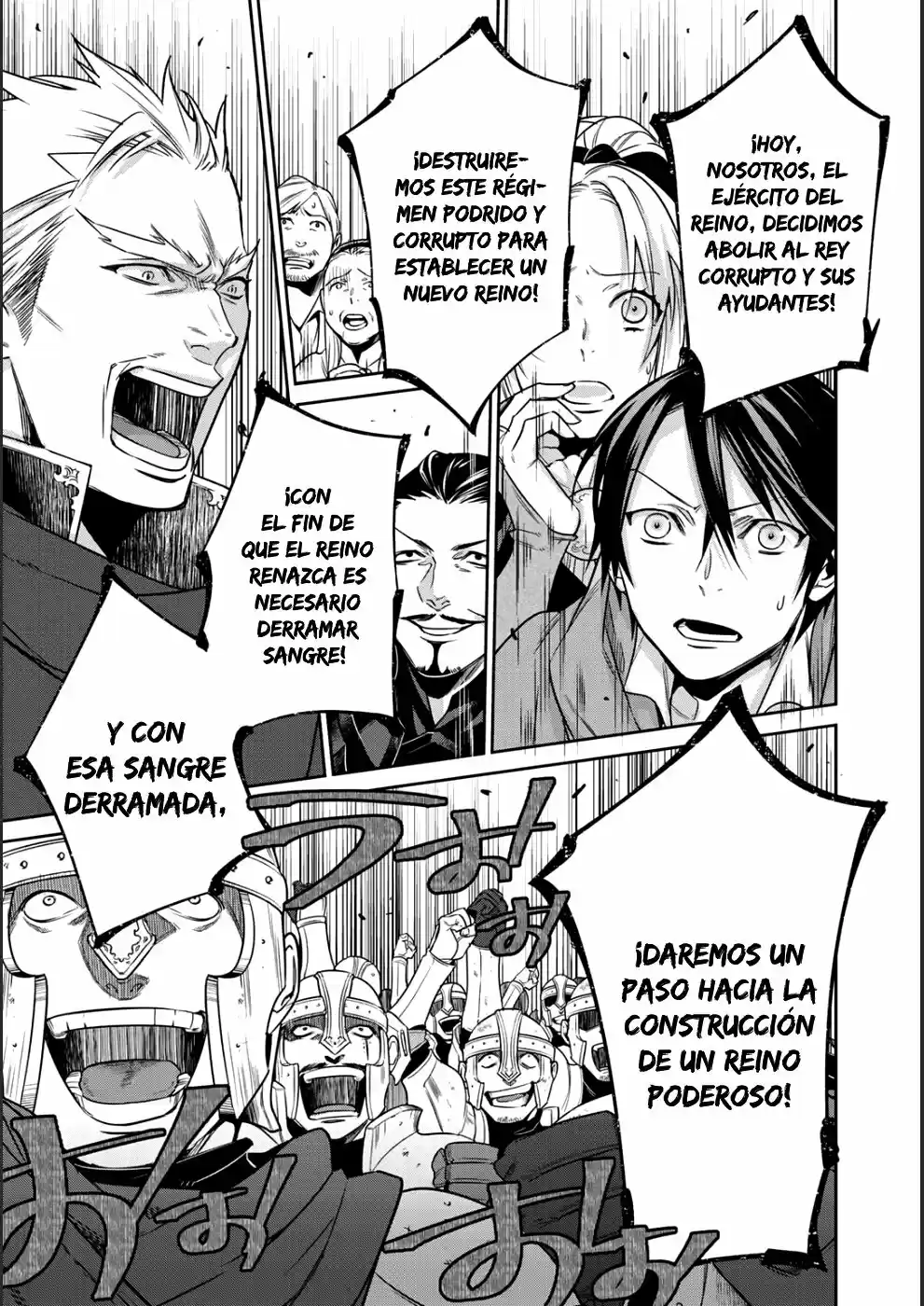 Kekkaishi E No Tensei - Capítulo 6 - Página 20 - LectorTMOo