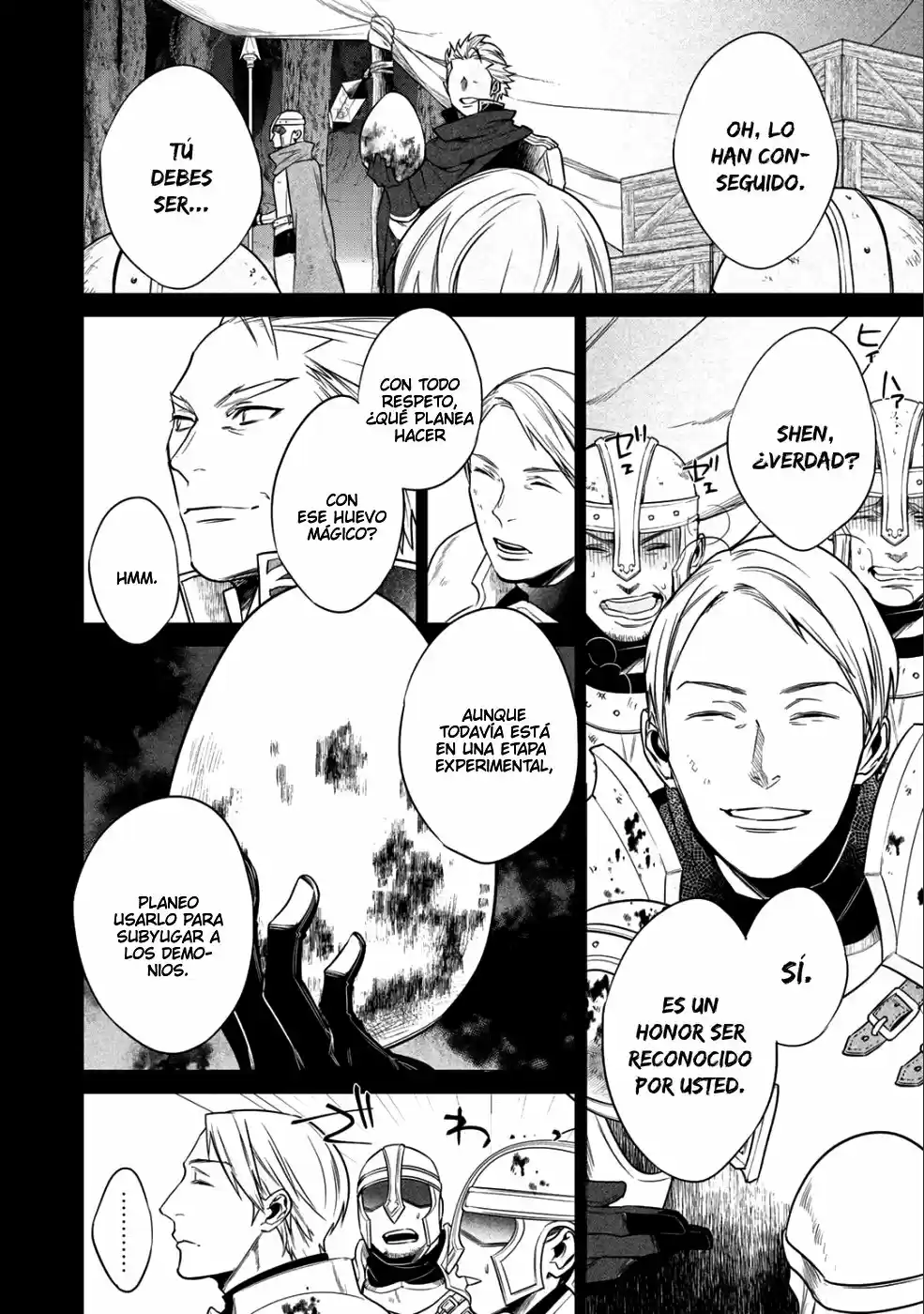 Kekkaishi E No Tensei - Capítulo 7 - Página 7 - LectorTMOo