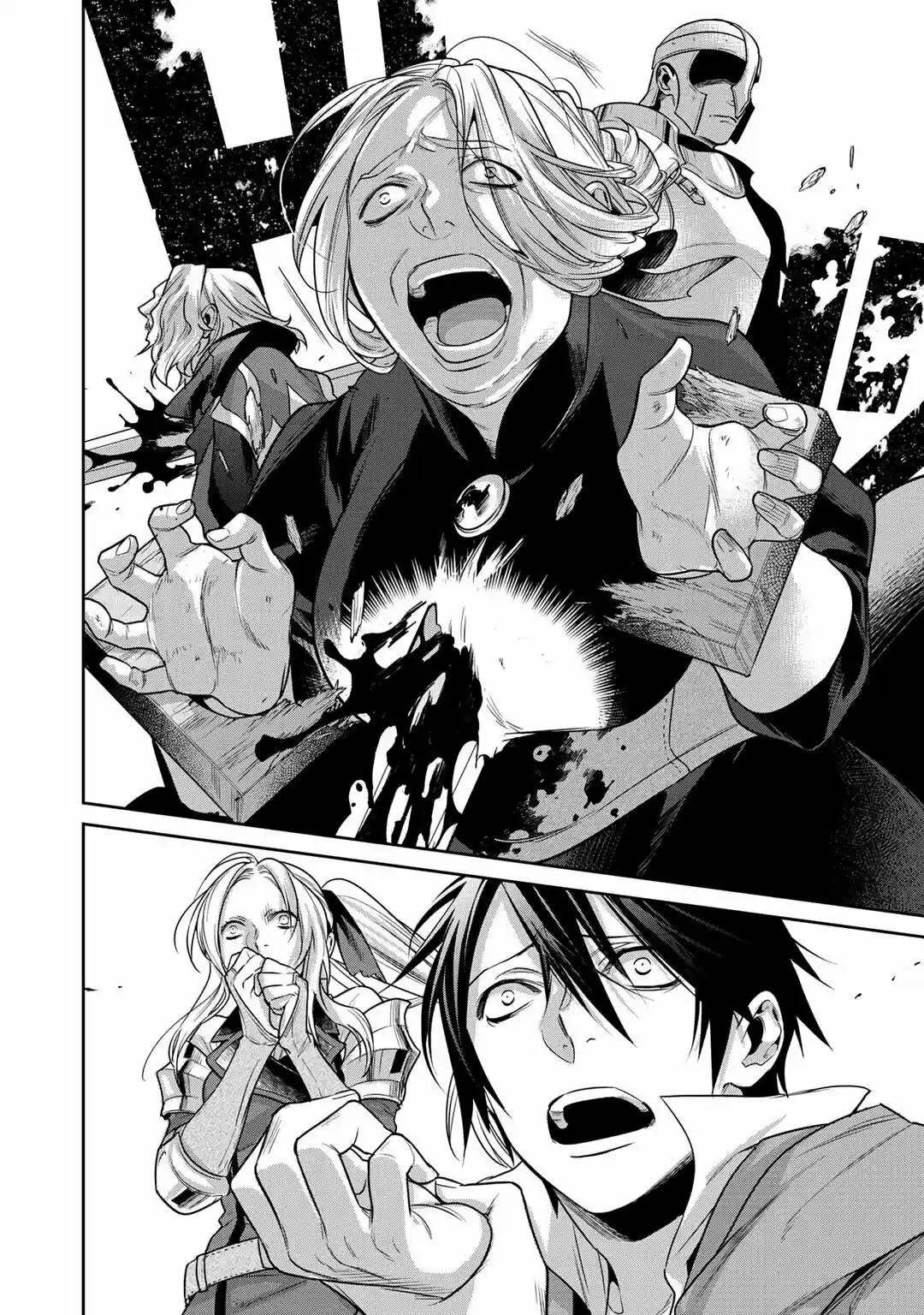 Kekkaishi E No Tensei - Capítulo 8 - Página 7 - LectorTMOo