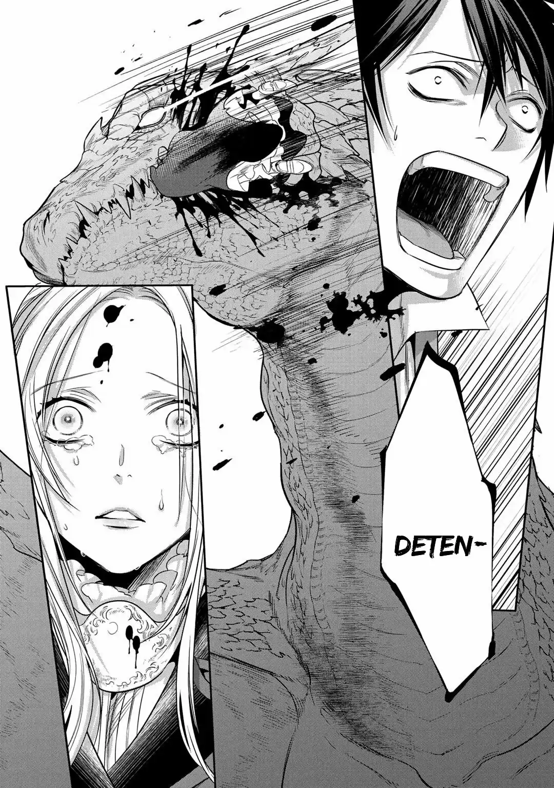 Kekkaishi E No Tensei - Capítulo 8 - Página 13 - LectorTMOo