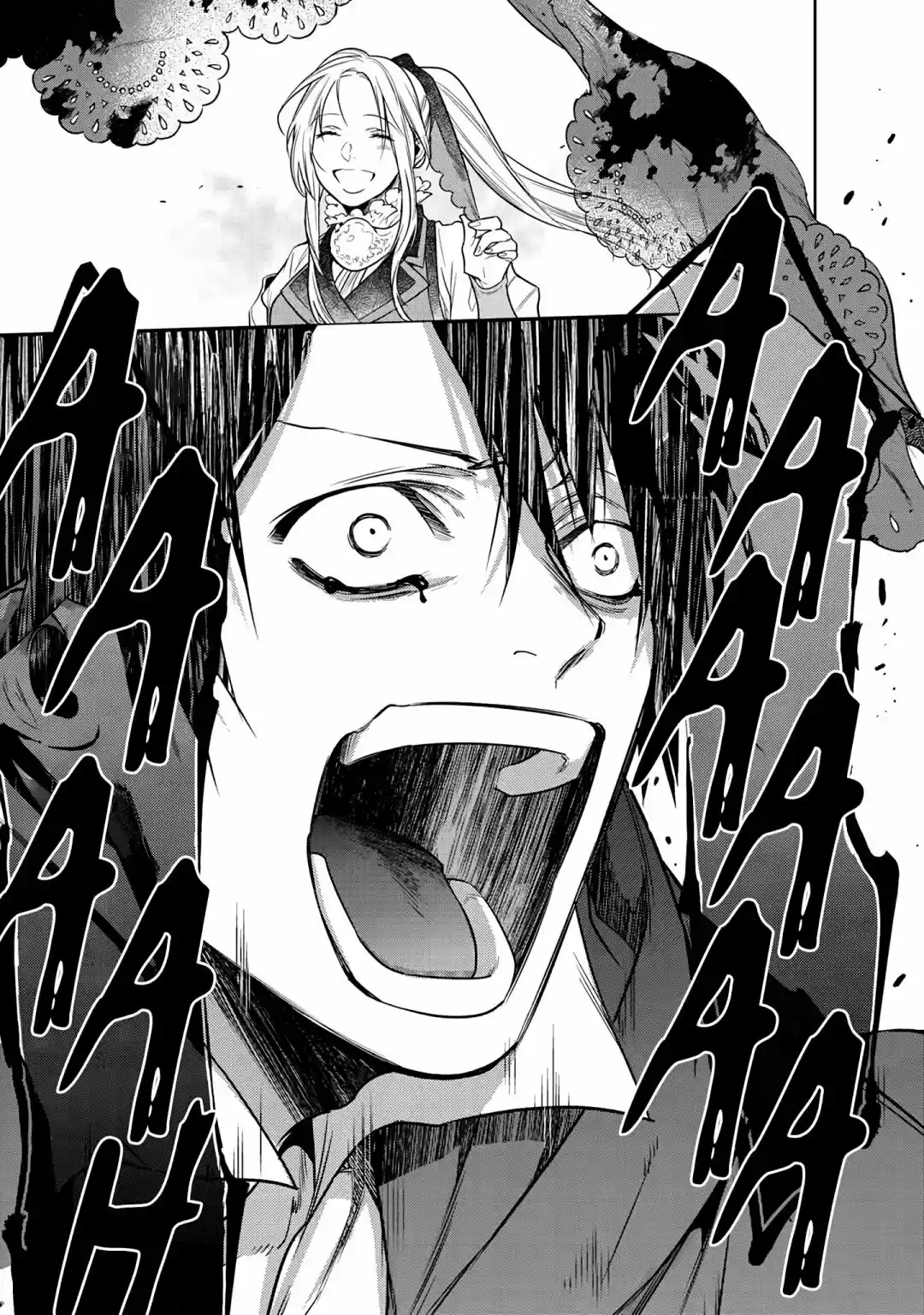 Kekkaishi E No Tensei - Capítulo 8 - Página 20 - LectorTMOo