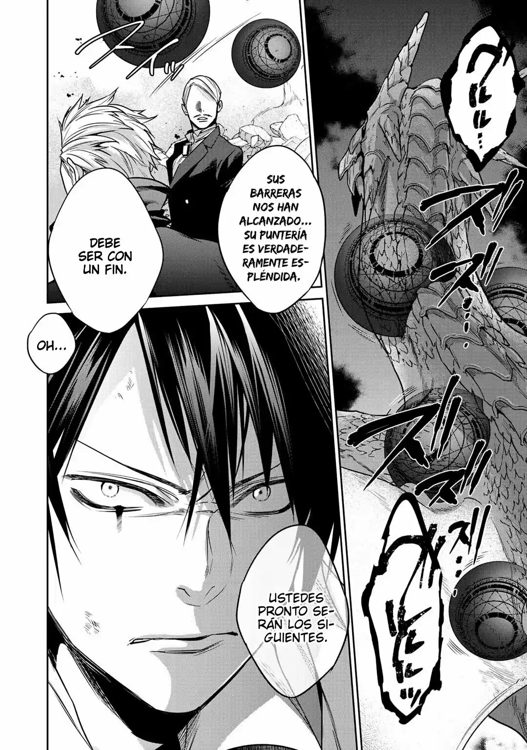 Kekkaishi E No Tensei - Capítulo 8 - Página 23 - LectorTMOo