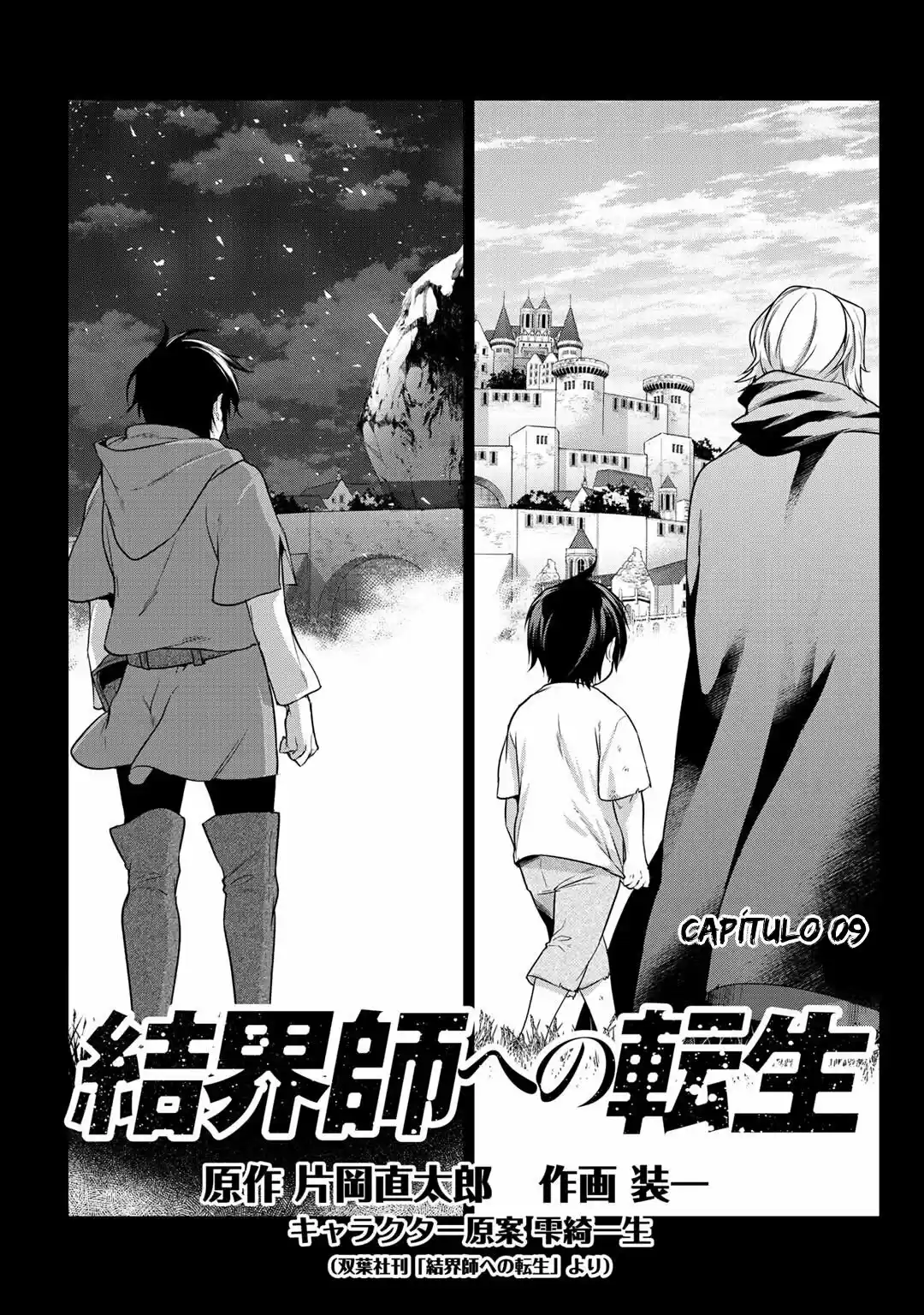 Kekkaishi E No Tensei - Capítulo 9 - Página 2 - LectorTMOo