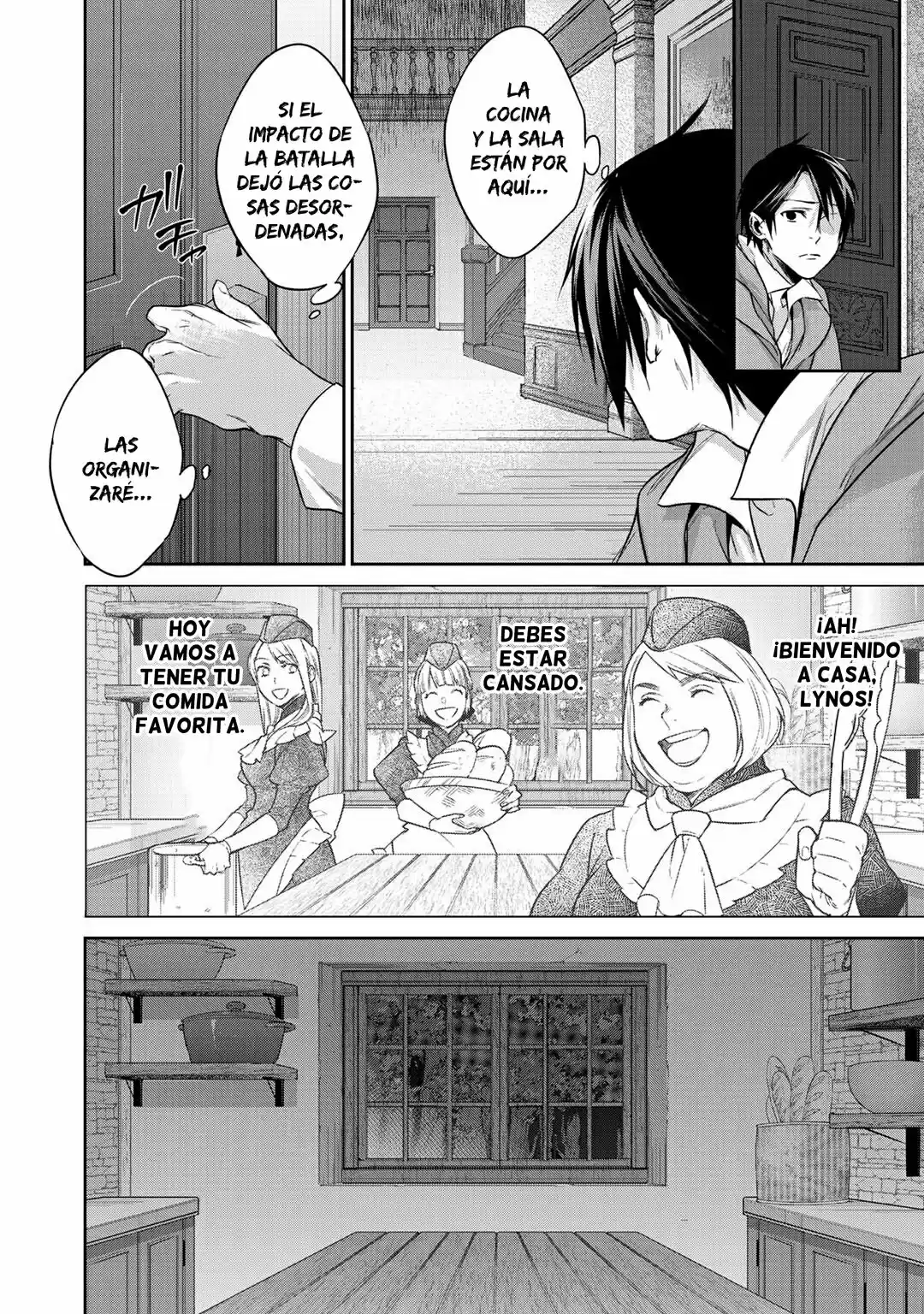 Kekkaishi E No Tensei - Capítulo 9 - Página 18 - LectorTMOo