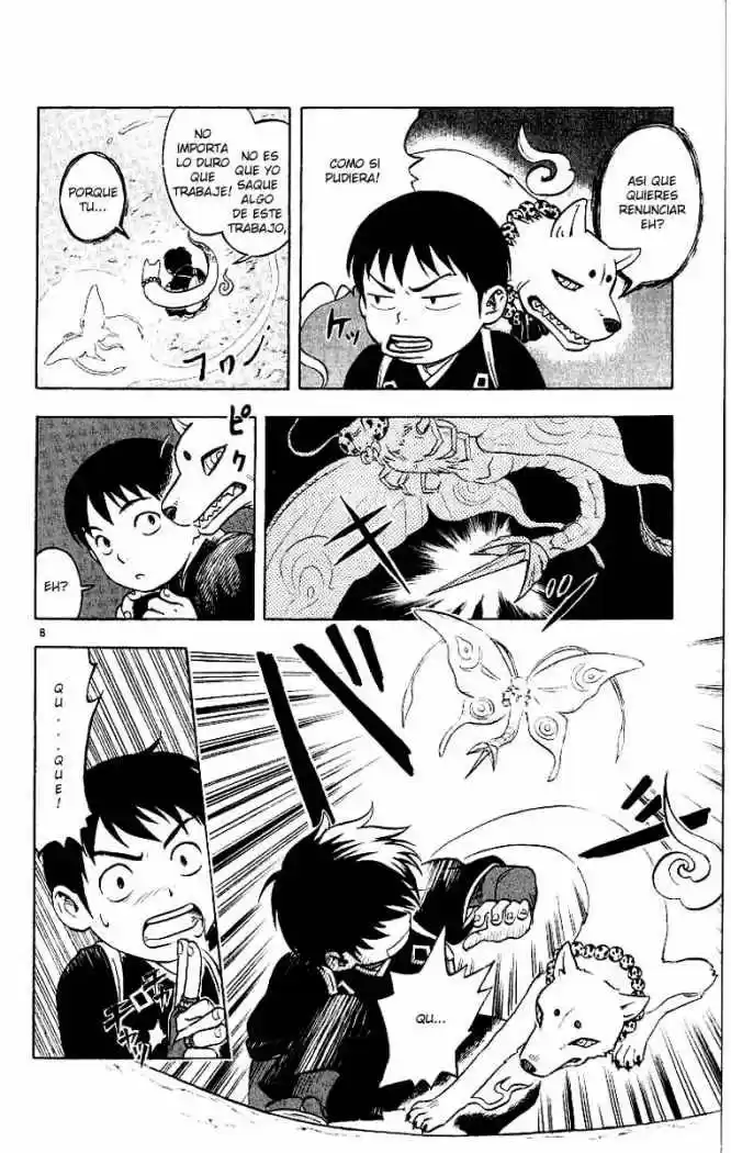 Kekkaishi - Capítulo 1 - Página 10 - LectorTMOo
