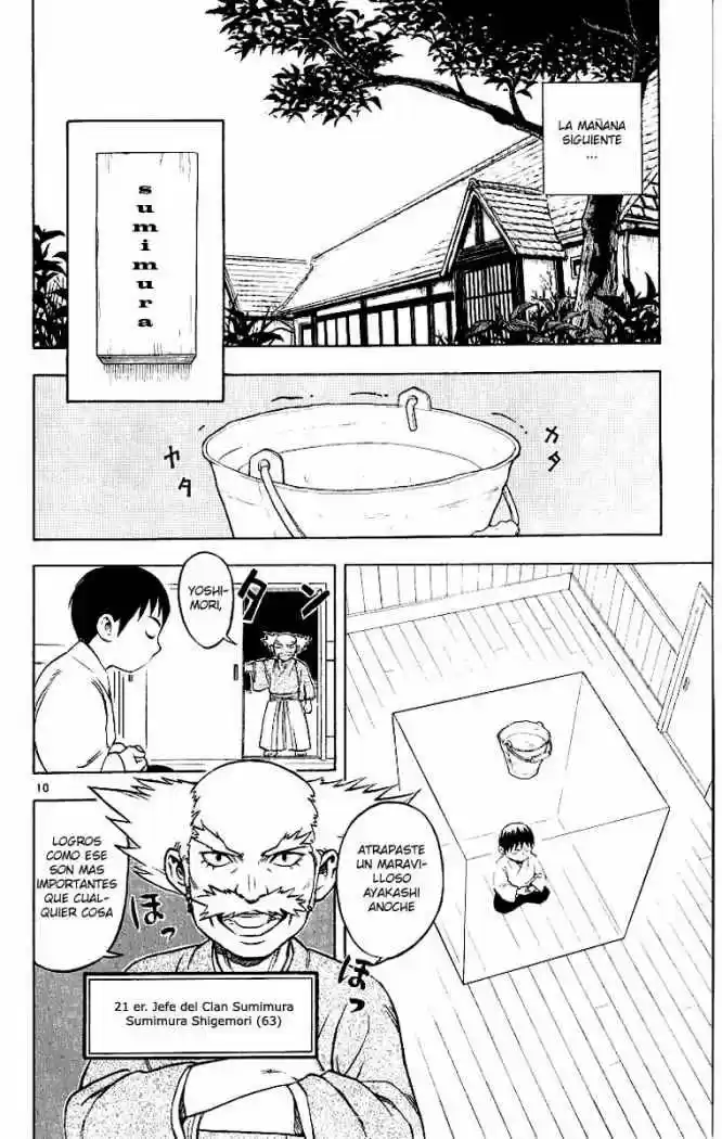 Kekkaishi - Capítulo 1 - Página 12 - LectorTMOo