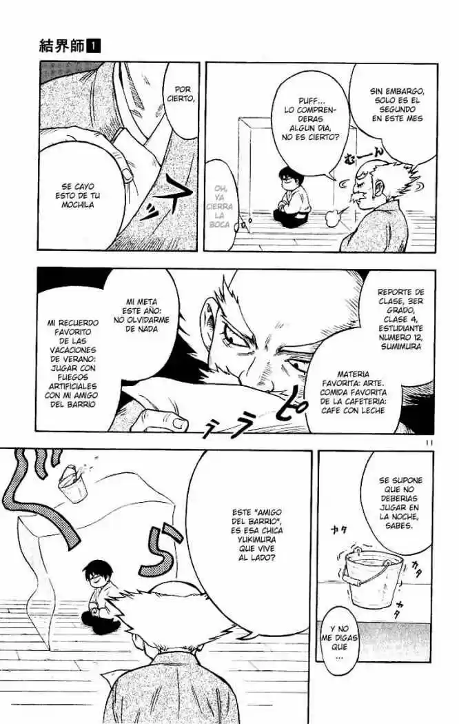 Kekkaishi - Capítulo 1 - Página 13 - LectorTMOo