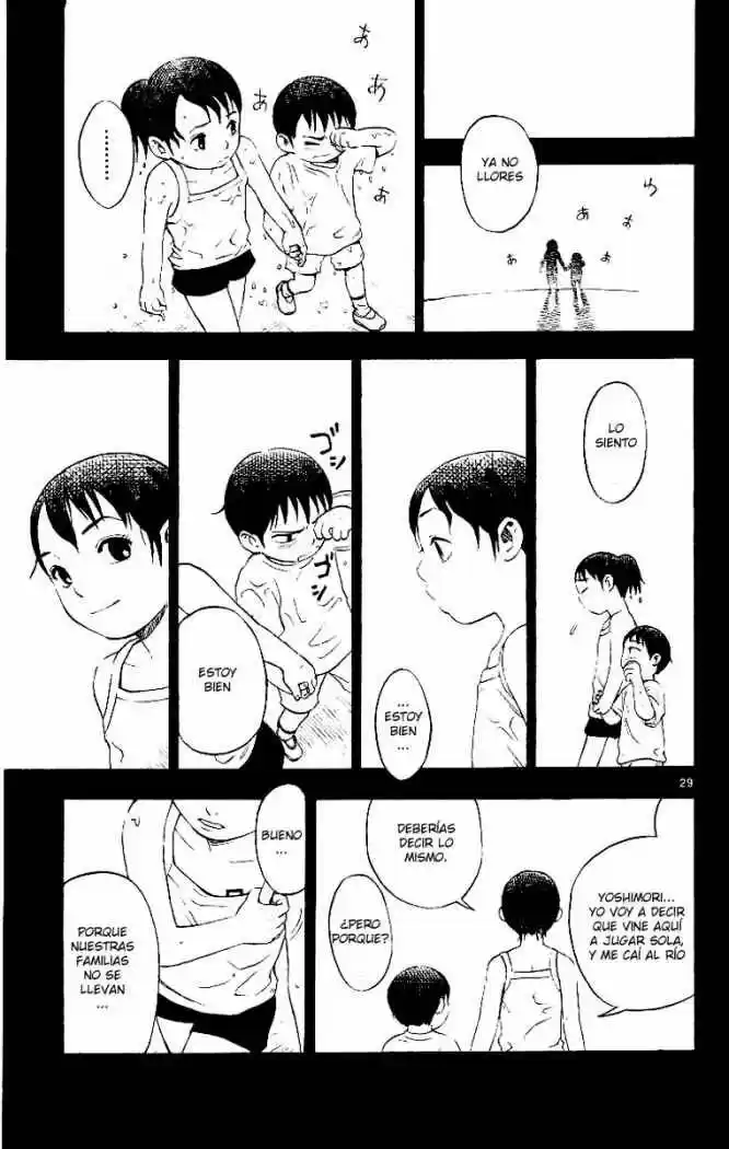 Kekkaishi - Capítulo 1 - Página 30 - LectorTMOo