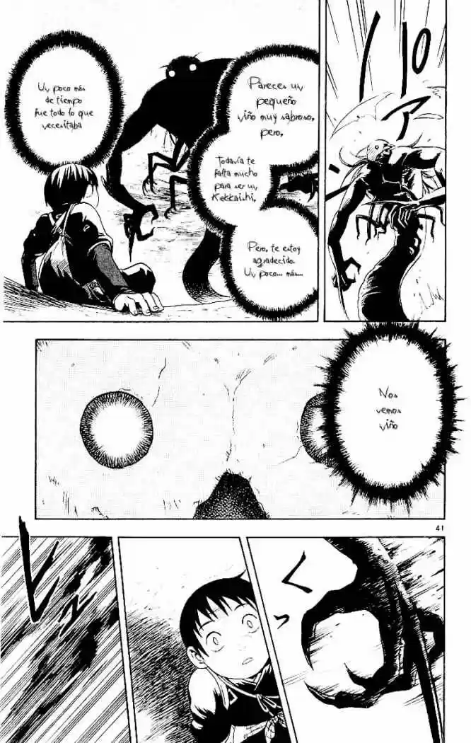 Kekkaishi - Capítulo 1 - Página 42 - LectorTMOo