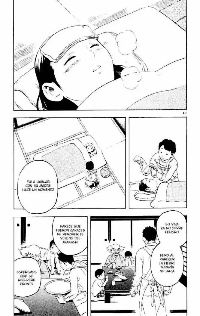 Kekkaishi - Capítulo 1 - Página 50 - LectorTMOo