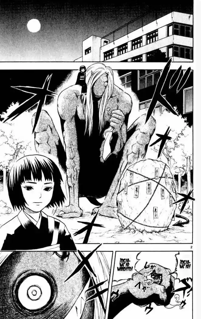 Kekkaishi - Capítulo 10 - Página 2 - LectorTMOo