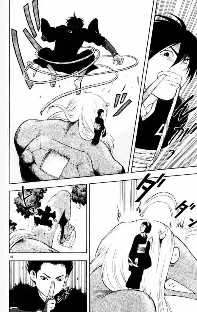 Kekkaishi - Capítulo 10 - Página 15 - LectorTMOo