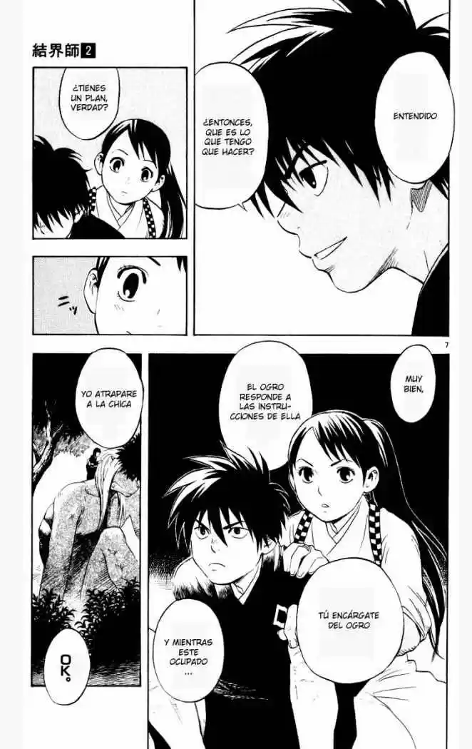 Kekkaishi - Capítulo 11 - Página 7 - LectorTMOo