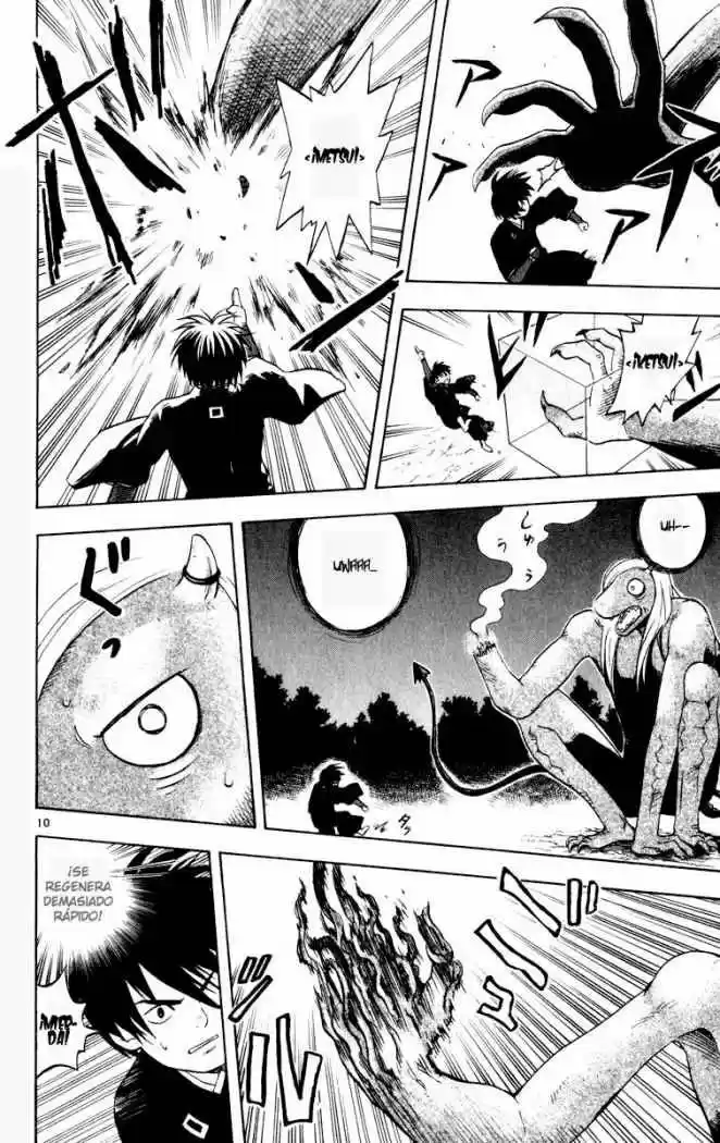 Kekkaishi - Capítulo 11 - Página 10 - LectorTMOo