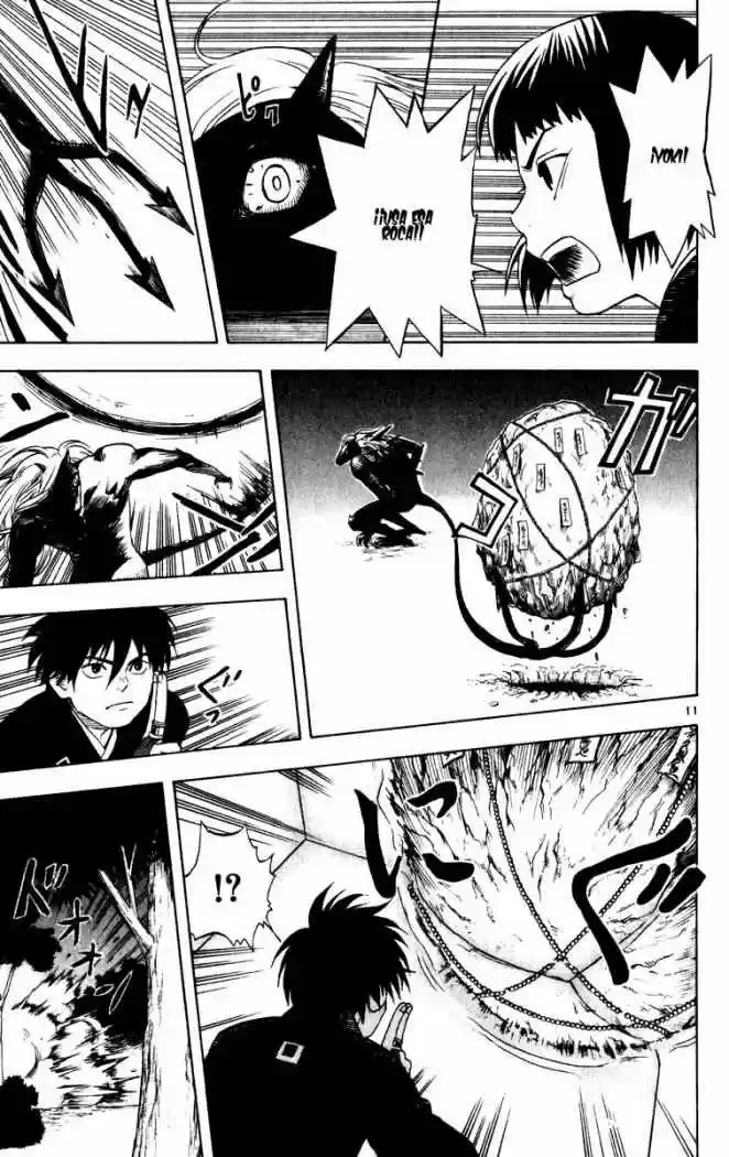 Kekkaishi - Capítulo 12 - Página 11 - LectorTMOo