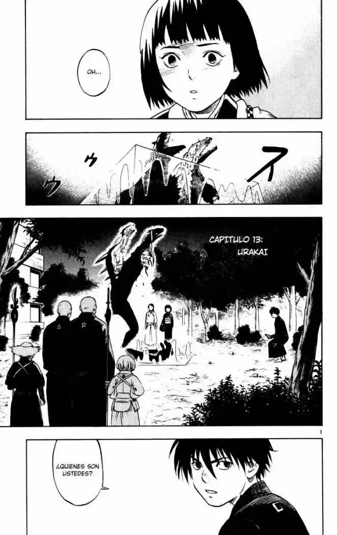 Kekkaishi - Capítulo 13 - Página 1 - LectorTMOo