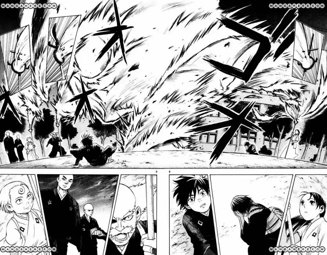 Kekkaishi - Capítulo 13 - Página 8 - LectorTMOo