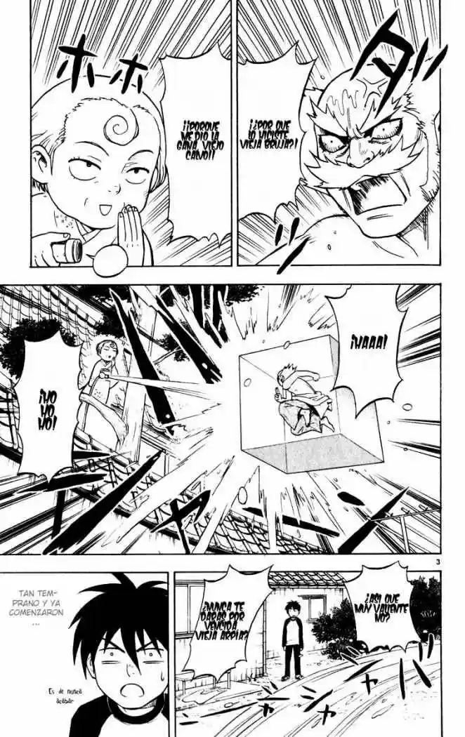 Kekkaishi - Capítulo 14 - Página 3 - LectorTMOo