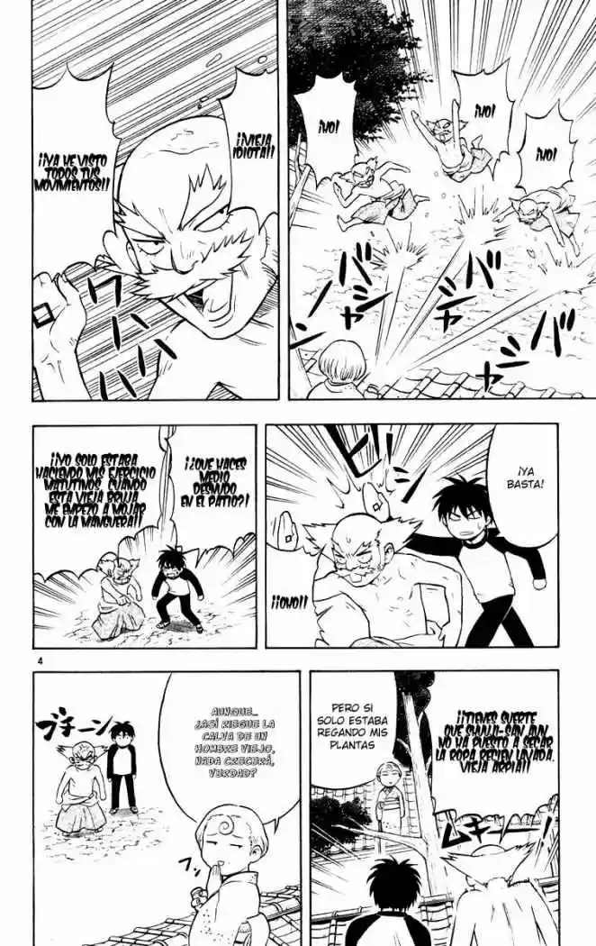 Kekkaishi - Capítulo 14 - Página 4 - LectorTMOo