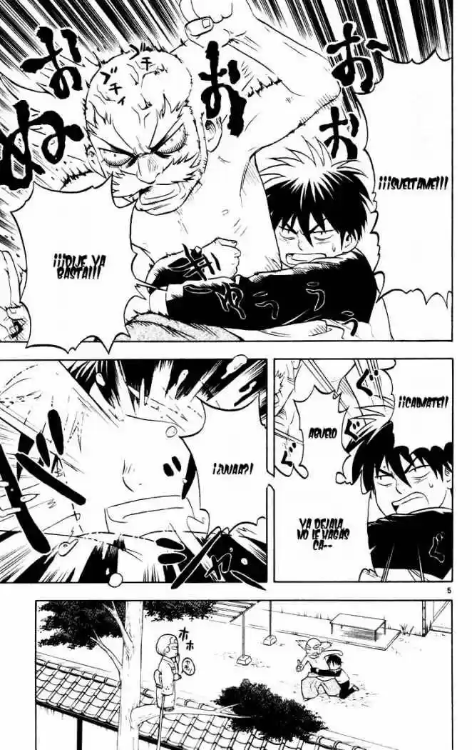 Kekkaishi - Capítulo 14 - Página 5 - LectorTMOo