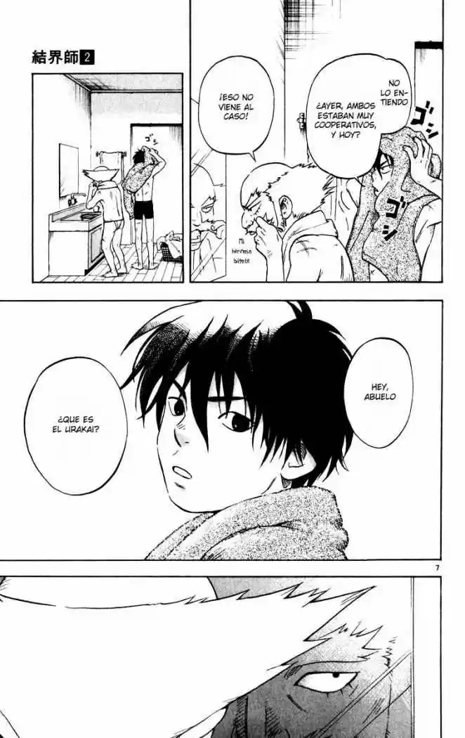Kekkaishi - Capítulo 14 - Página 7 - LectorTMOo