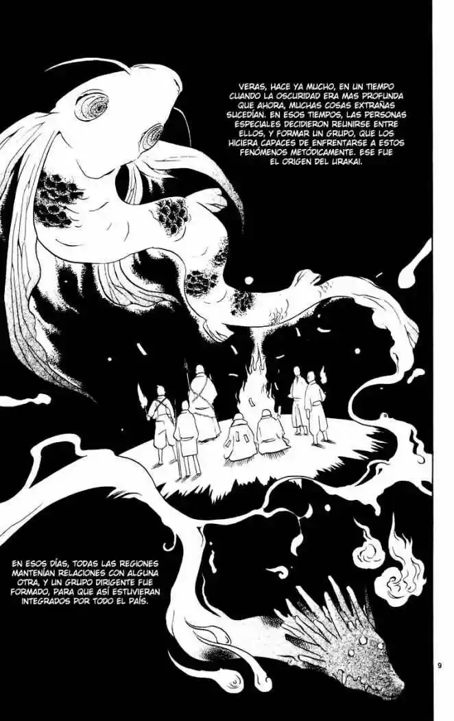 Kekkaishi - Capítulo 14 - Página 8 - LectorTMOo