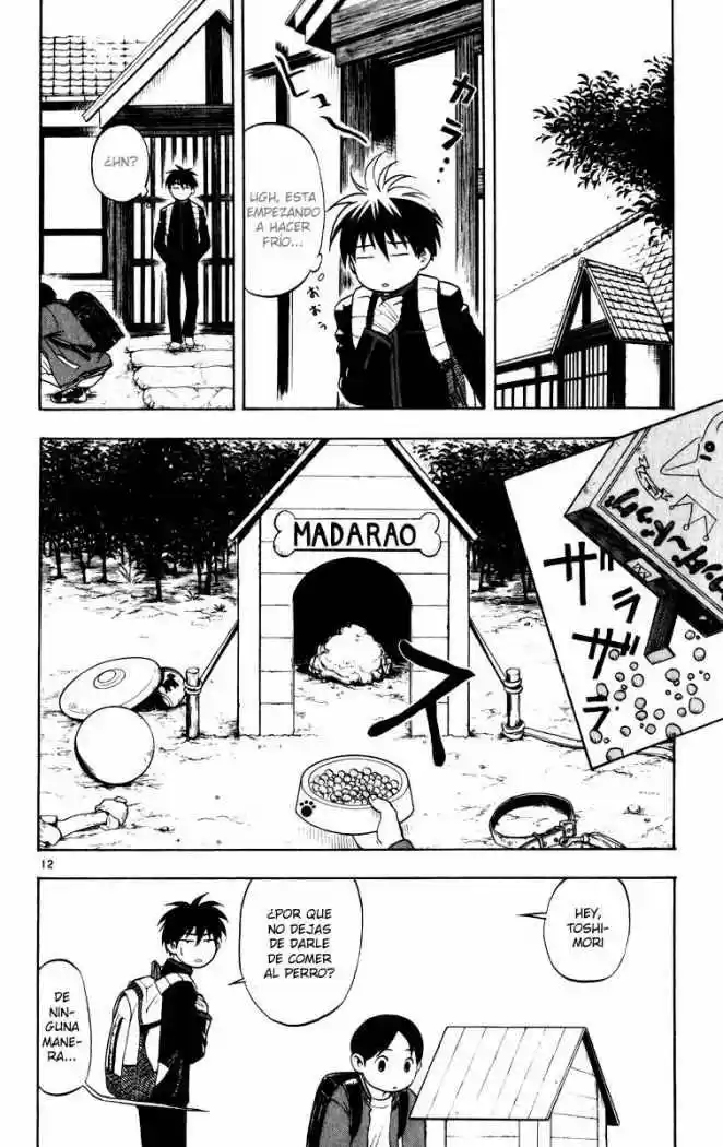 Kekkaishi - Capítulo 14 - Página 11 - LectorTMOo