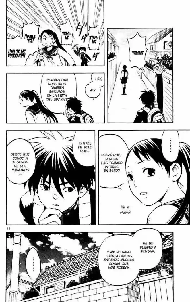 Kekkaishi - Capítulo 14 - Página 13 - LectorTMOo