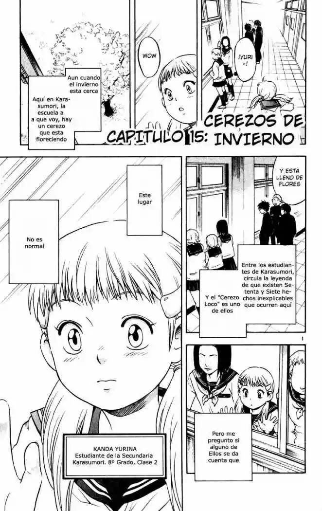 Kekkaishi - Capítulo 15 - Página 1 - LectorTMOo