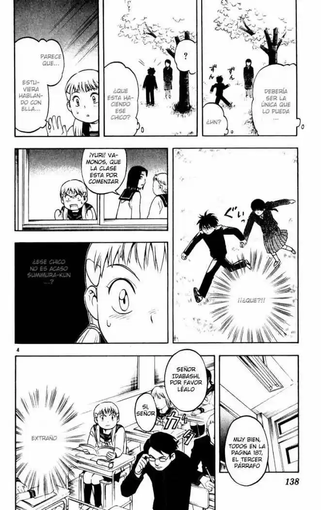 Kekkaishi - Capítulo 15 - Página 4 - LectorTMOo