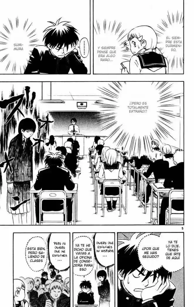 Kekkaishi - Capítulo 15 - Página 5 - LectorTMOo