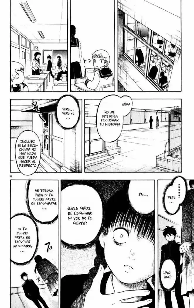 Kekkaishi - Capítulo 15 - Página 6 - LectorTMOo