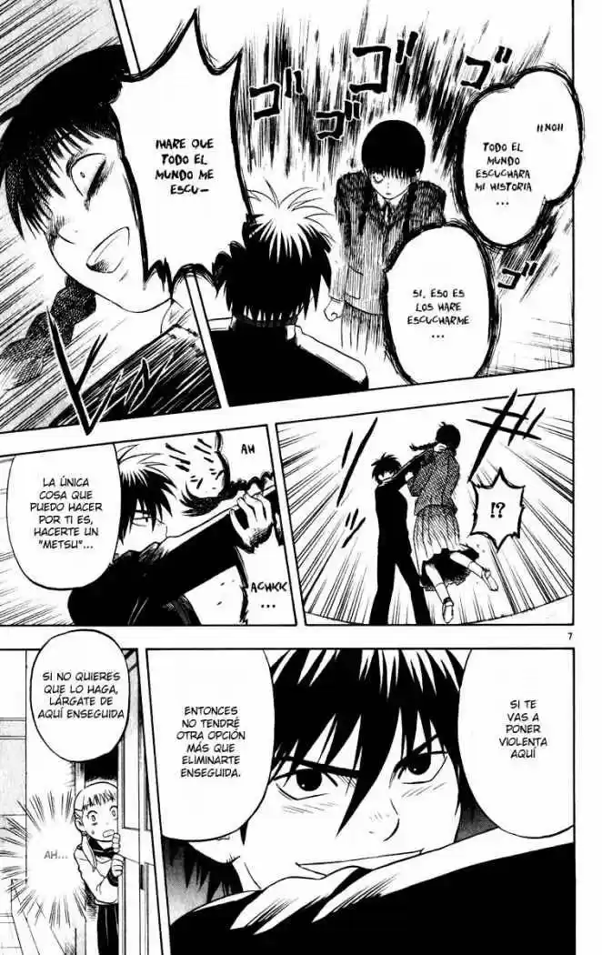 Kekkaishi - Capítulo 15 - Página 7 - LectorTMOo