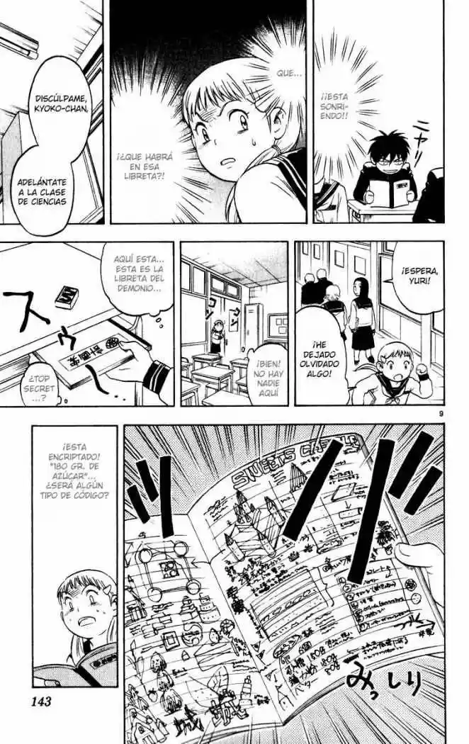 Kekkaishi - Capítulo 15 - Página 9 - LectorTMOo