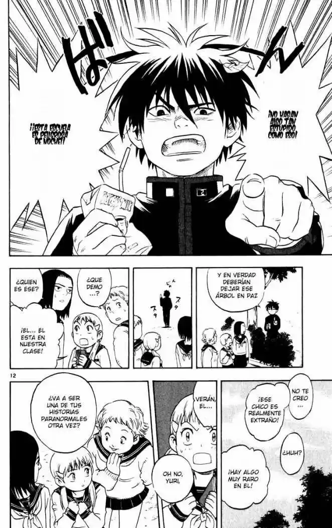 Kekkaishi - Capítulo 15 - Página 12 - LectorTMOo