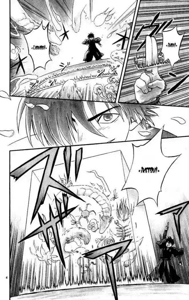Kekkaishi - Capítulo 16 - Página 3 - LectorTMOo