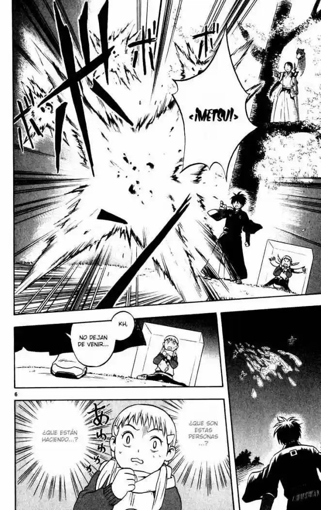 Kekkaishi - Capítulo 16 - Página 5 - LectorTMOo